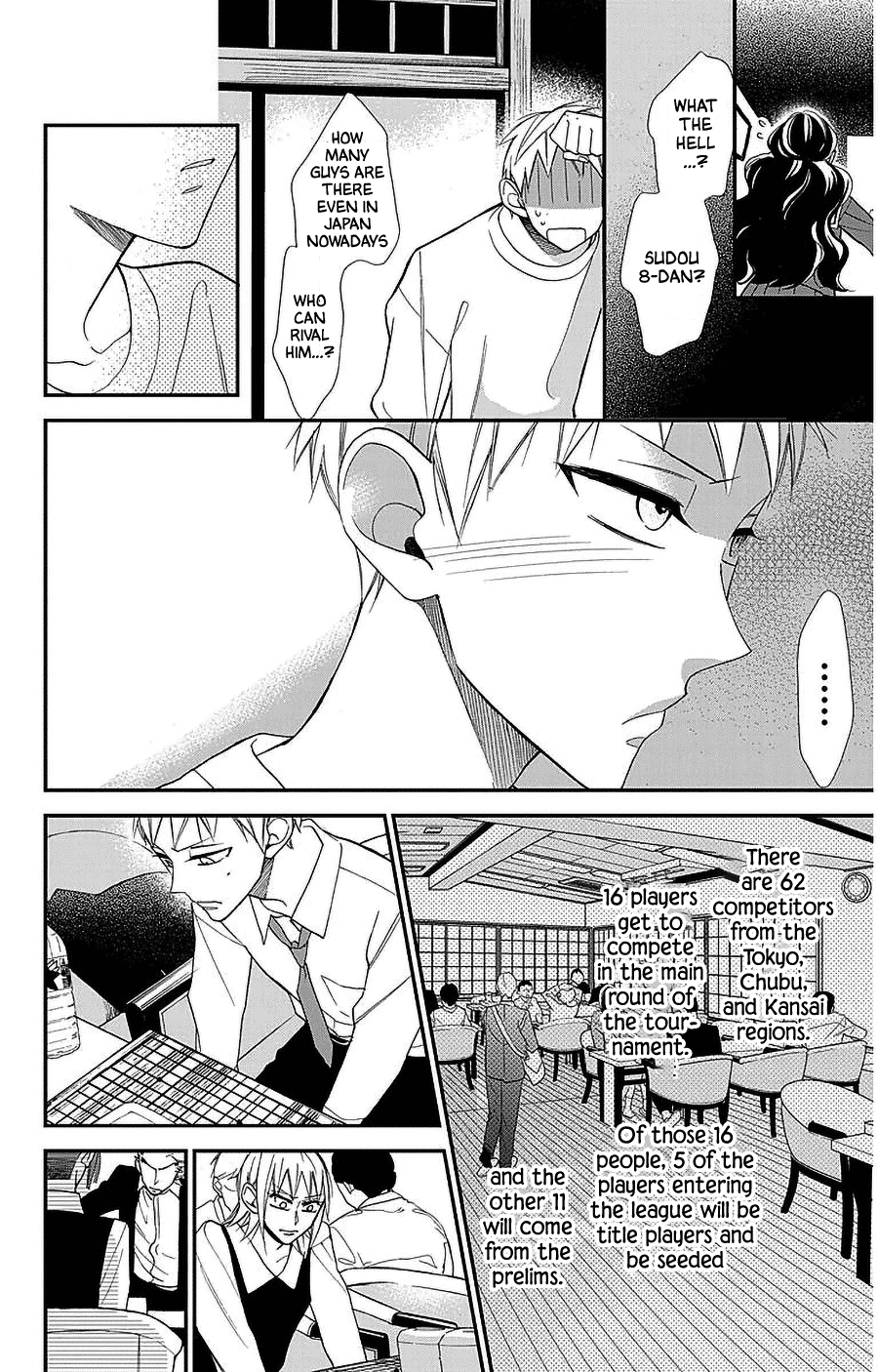 Hoshizora no Karasu Chapter 52 - Page 24
