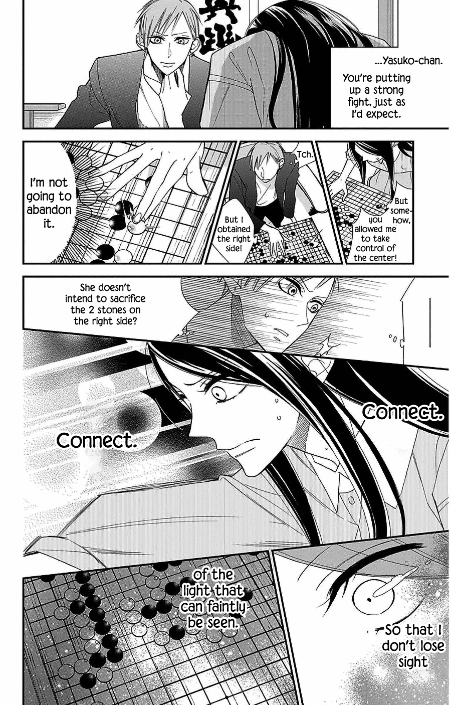 Hoshizora no Karasu Chapter 52 - Page 4