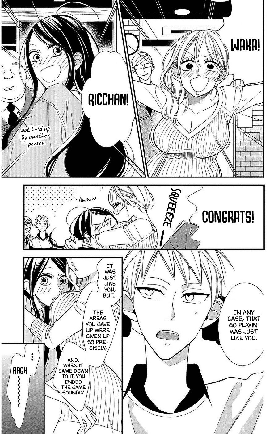 Hoshizora no Karasu Chapter 52 - Page 7