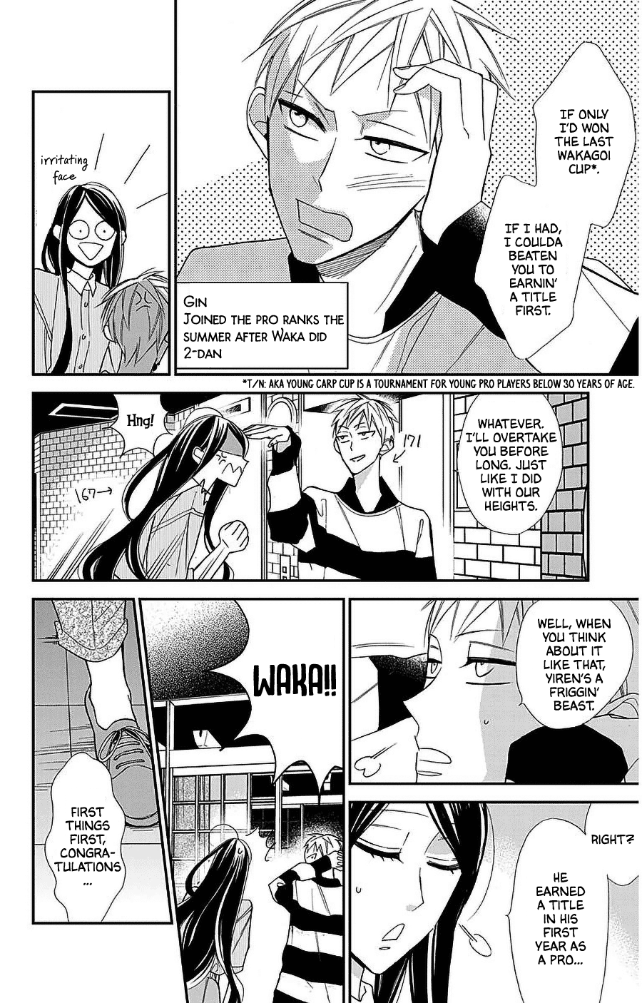 Hoshizora no Karasu Chapter 52 - Page 8