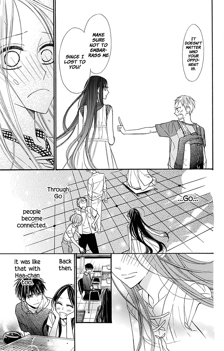 Hoshizora no Karasu Chapter 6 - Page 11
