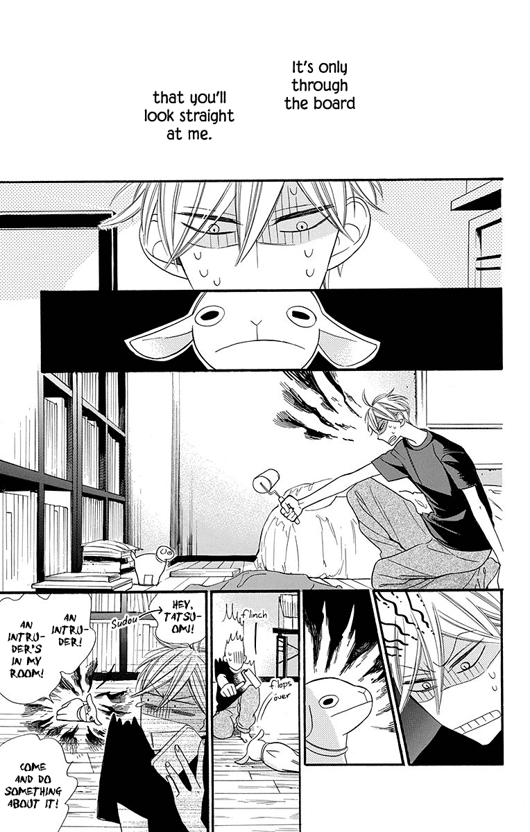 Hoshizora no Karasu Chapter 6 - Page 13