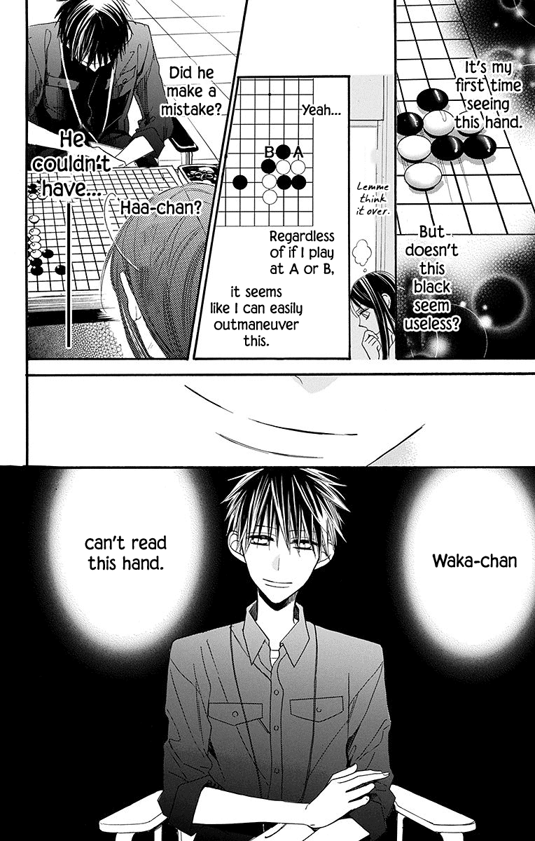Hoshizora no Karasu Chapter 6 - Page 18