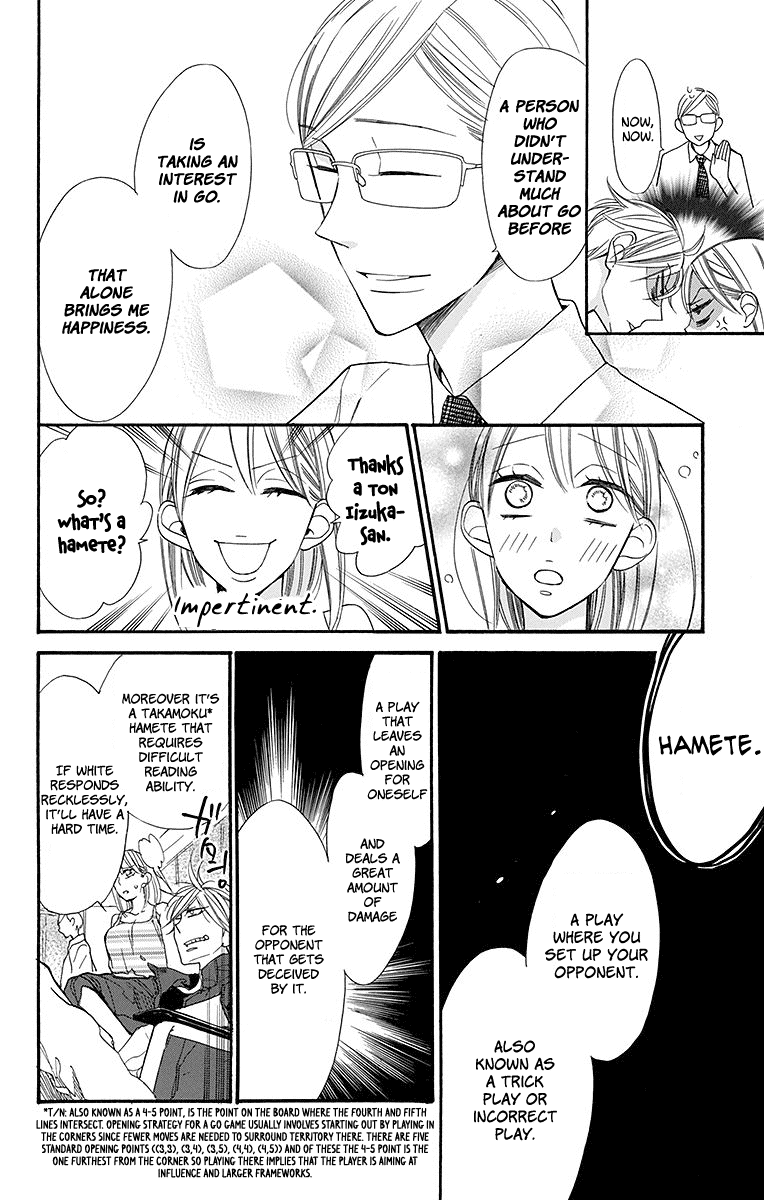 Hoshizora no Karasu Chapter 6 - Page 20