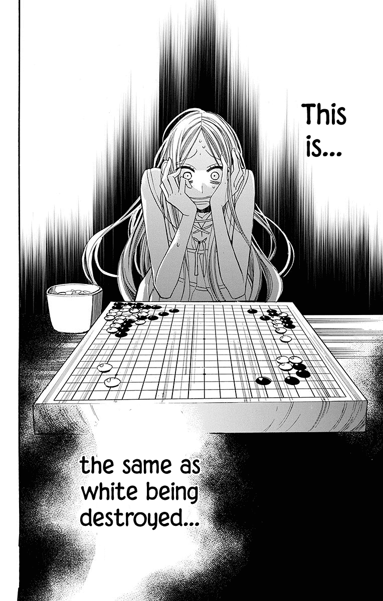 Hoshizora no Karasu Chapter 6 - Page 24