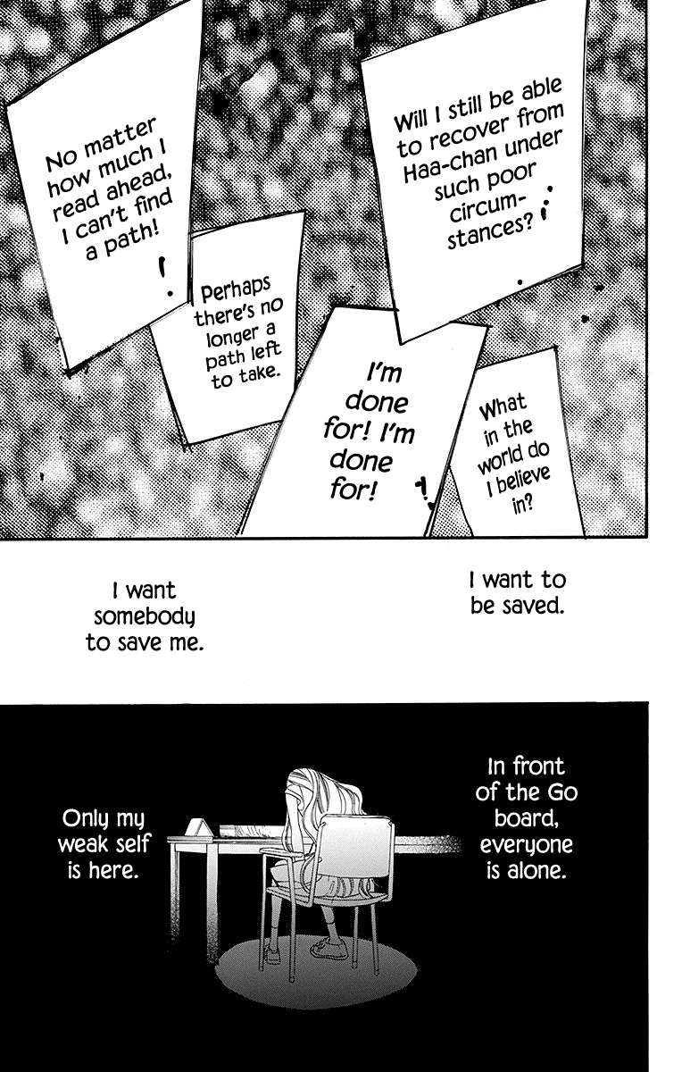 Hoshizora no Karasu Chapter 6 - Page 27