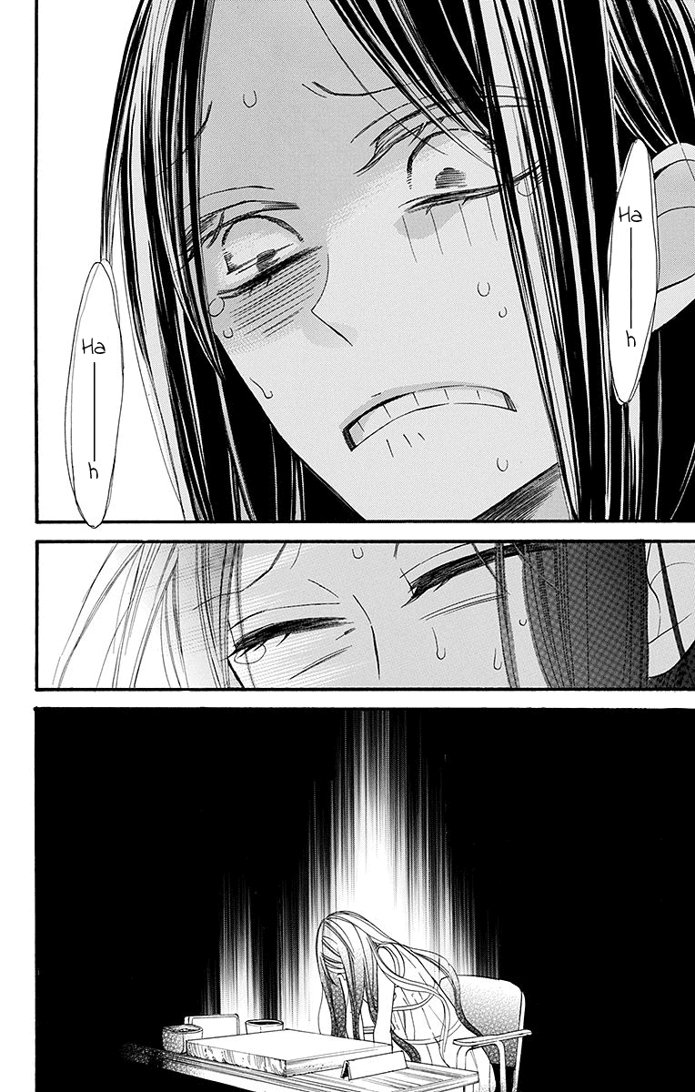 Hoshizora no Karasu Chapter 6 - Page 28