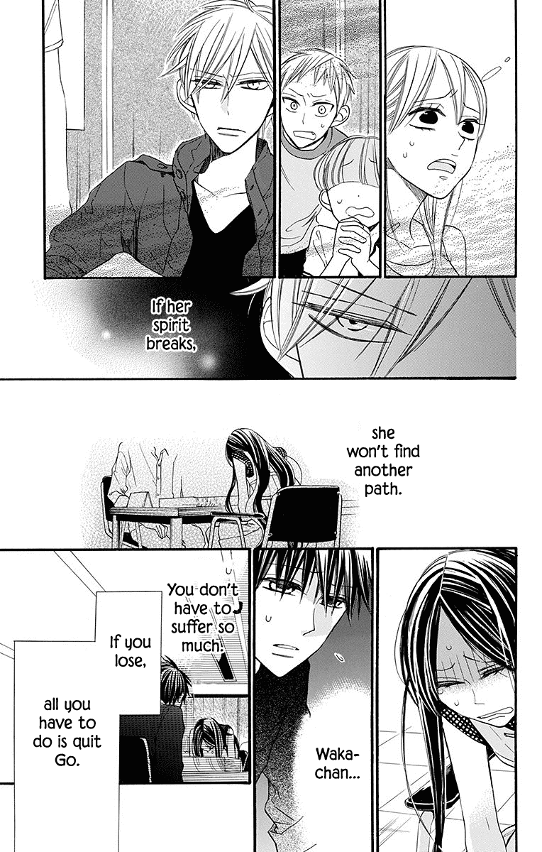 Hoshizora no Karasu Chapter 6 - Page 29