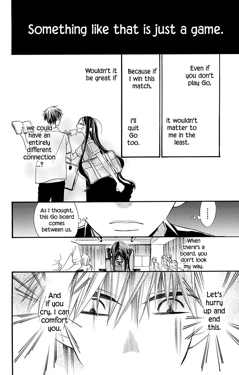 Hoshizora no Karasu Chapter 6 - Page 30