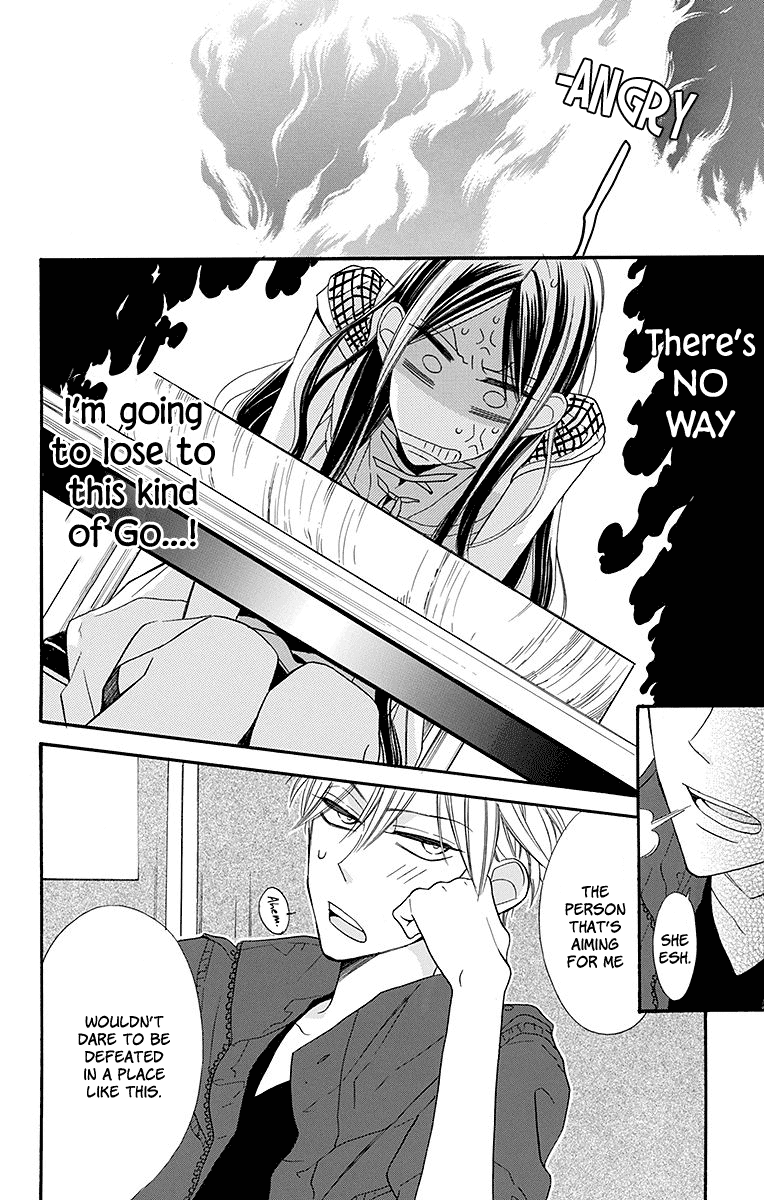 Hoshizora no Karasu Chapter 6 - Page 34