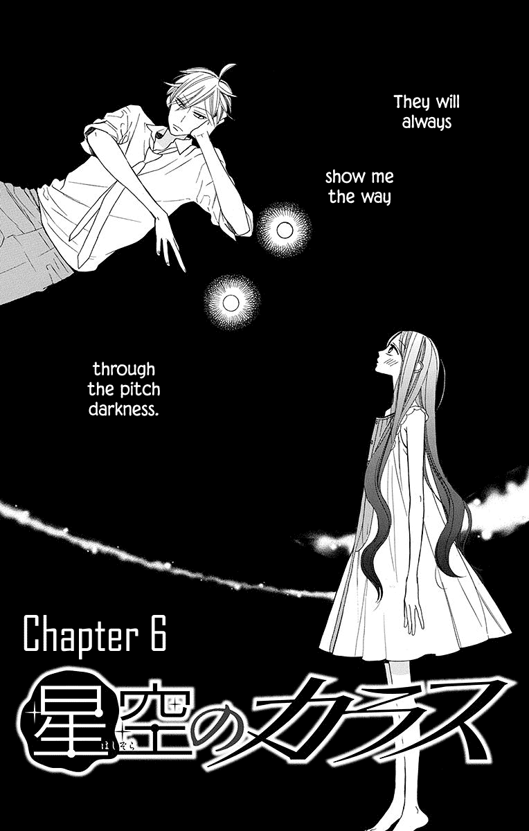 Hoshizora no Karasu Chapter 6 - Page 8