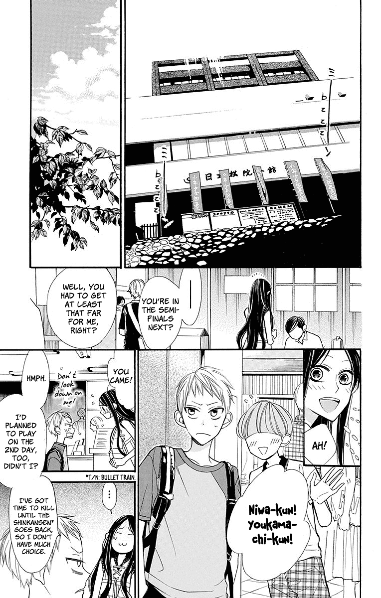 Hoshizora no Karasu Chapter 6 - Page 9