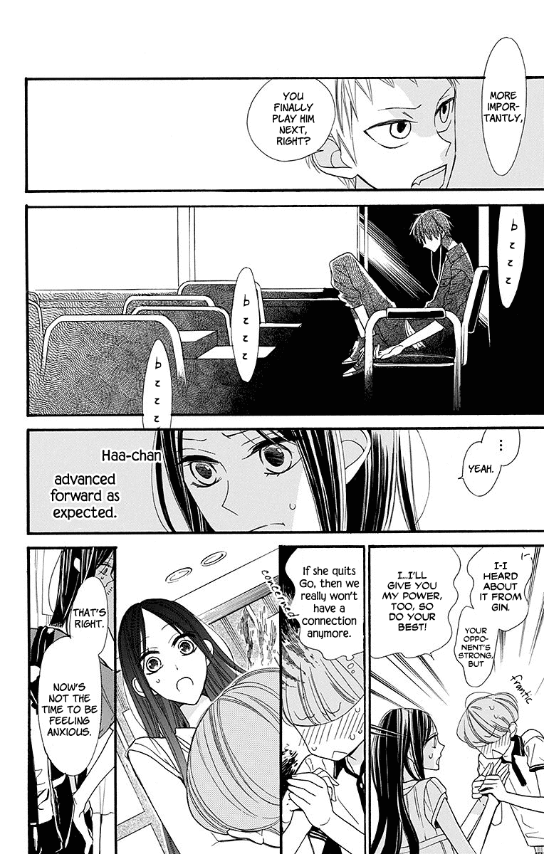 Hoshizora no Karasu Chapter 6 - Page 10