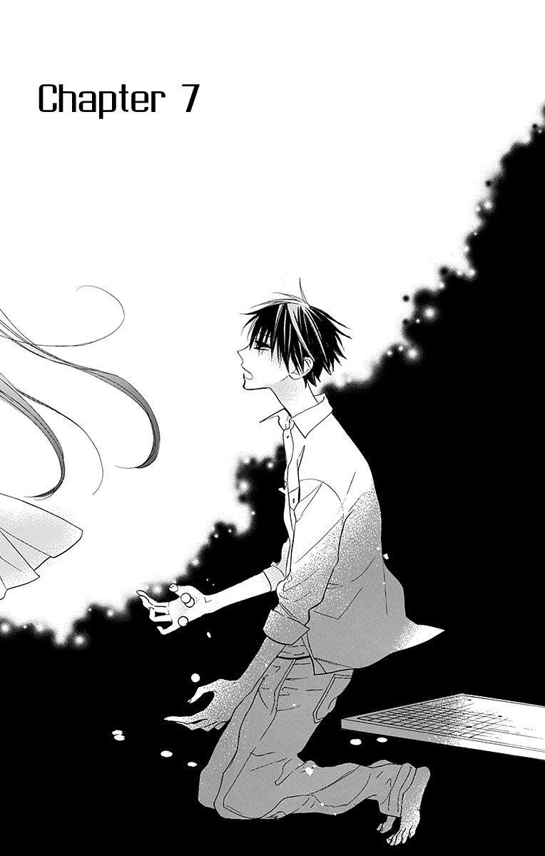 Hoshizora no Karasu Chapter 7 - Page 2