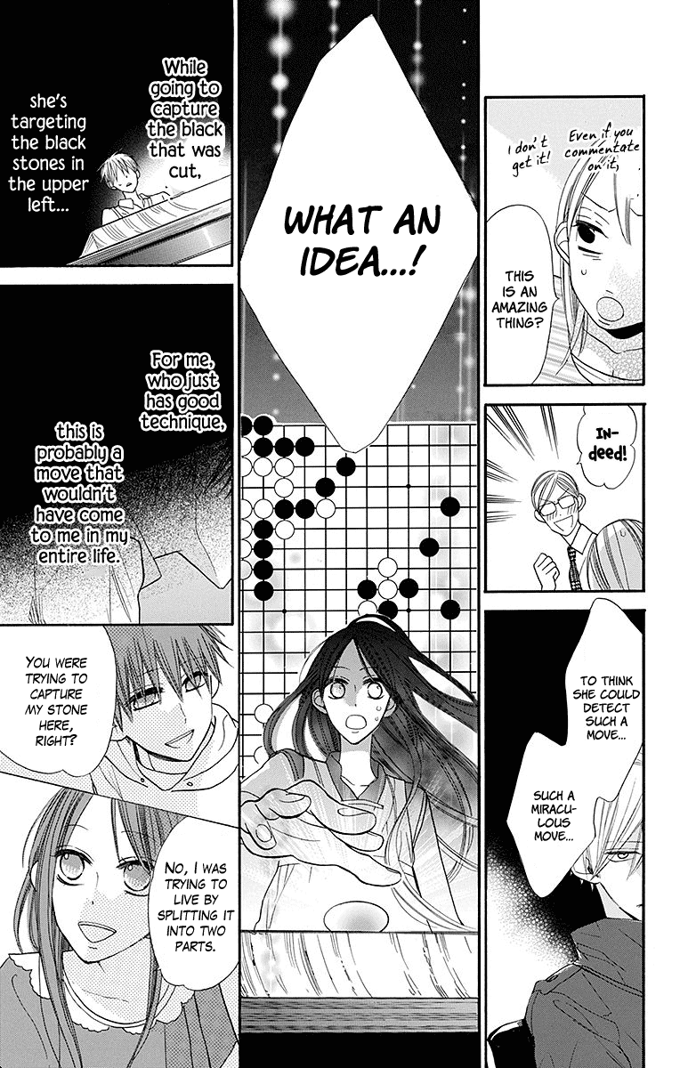 Hoshizora no Karasu Chapter 7 - Page 16