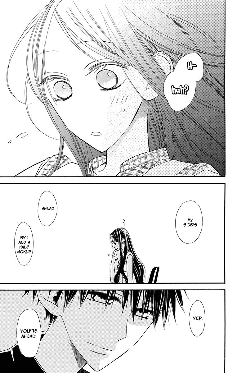 Hoshizora no Karasu Chapter 7 - Page 22