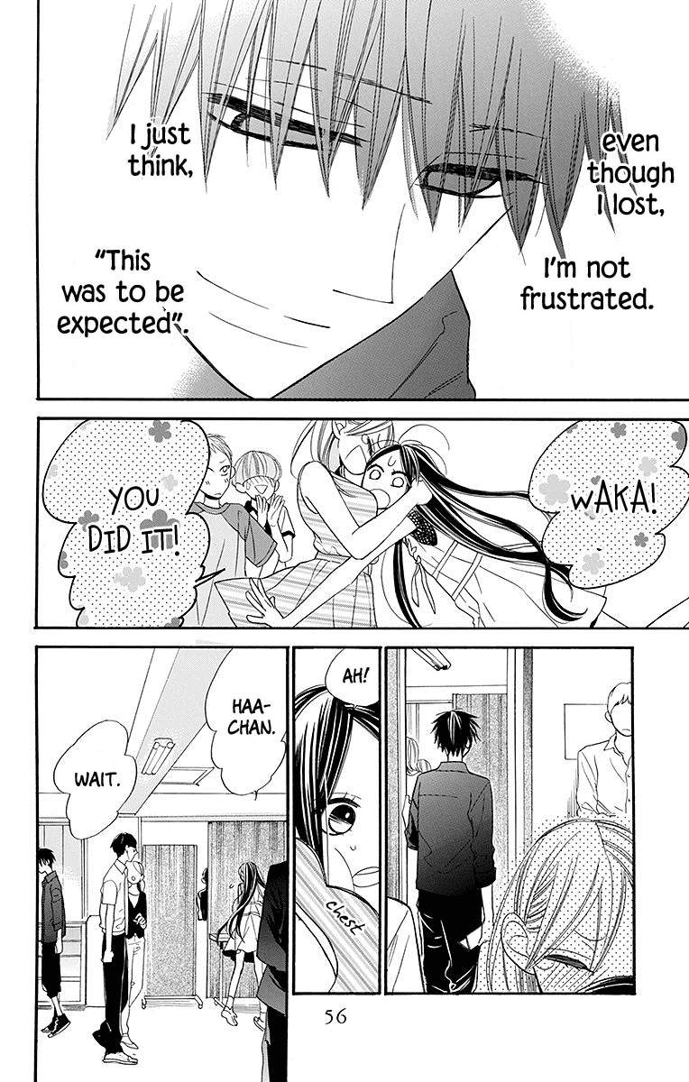 Hoshizora no Karasu Chapter 7 - Page 25