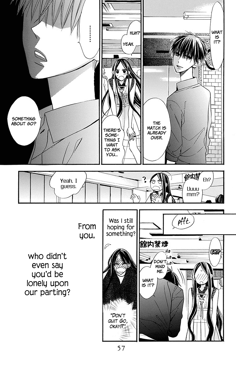Hoshizora no Karasu Chapter 7 - Page 26