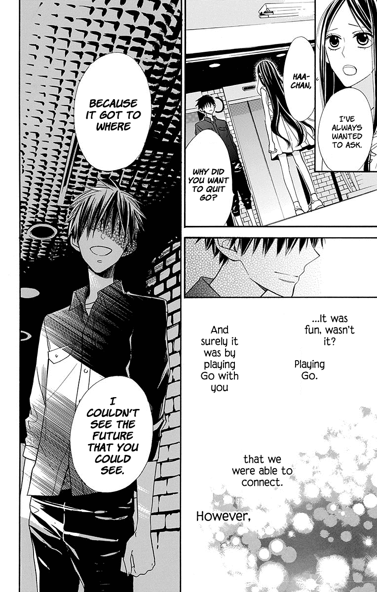 Hoshizora no Karasu Chapter 7 - Page 27