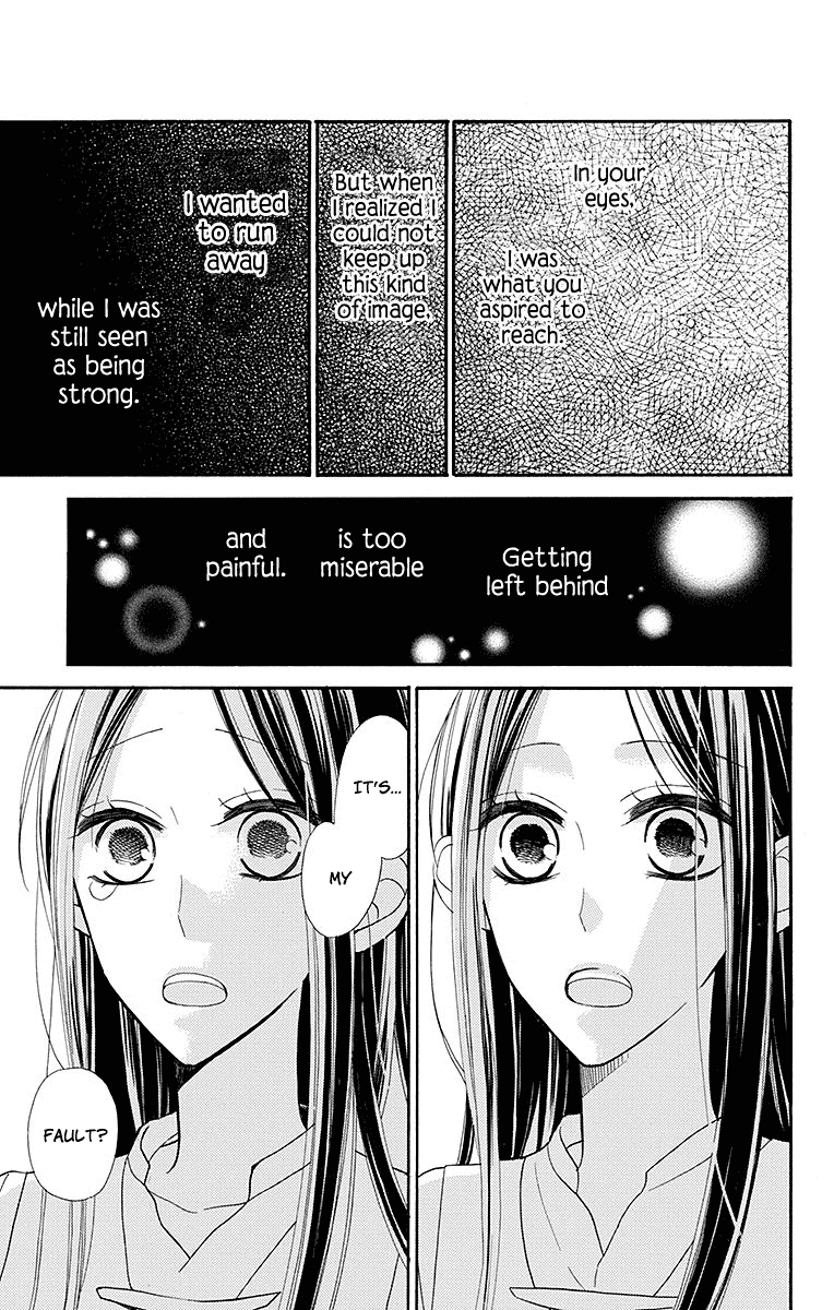 Hoshizora no Karasu Chapter 7 - Page 28