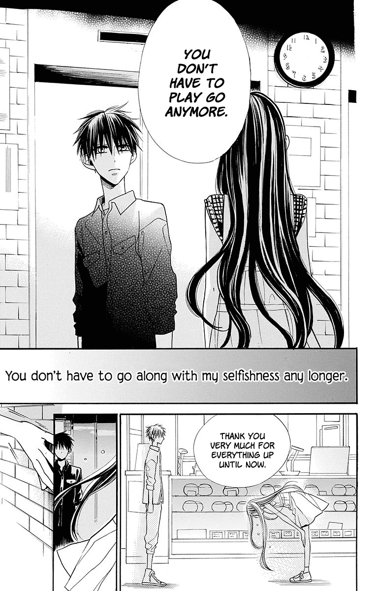 Hoshizora no Karasu Chapter 7 - Page 30