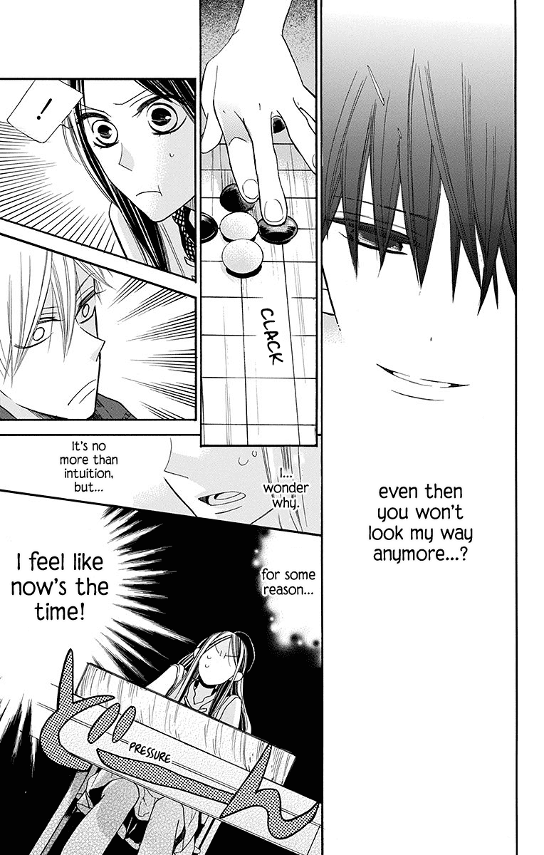 Hoshizora no Karasu Chapter 7 - Page 8