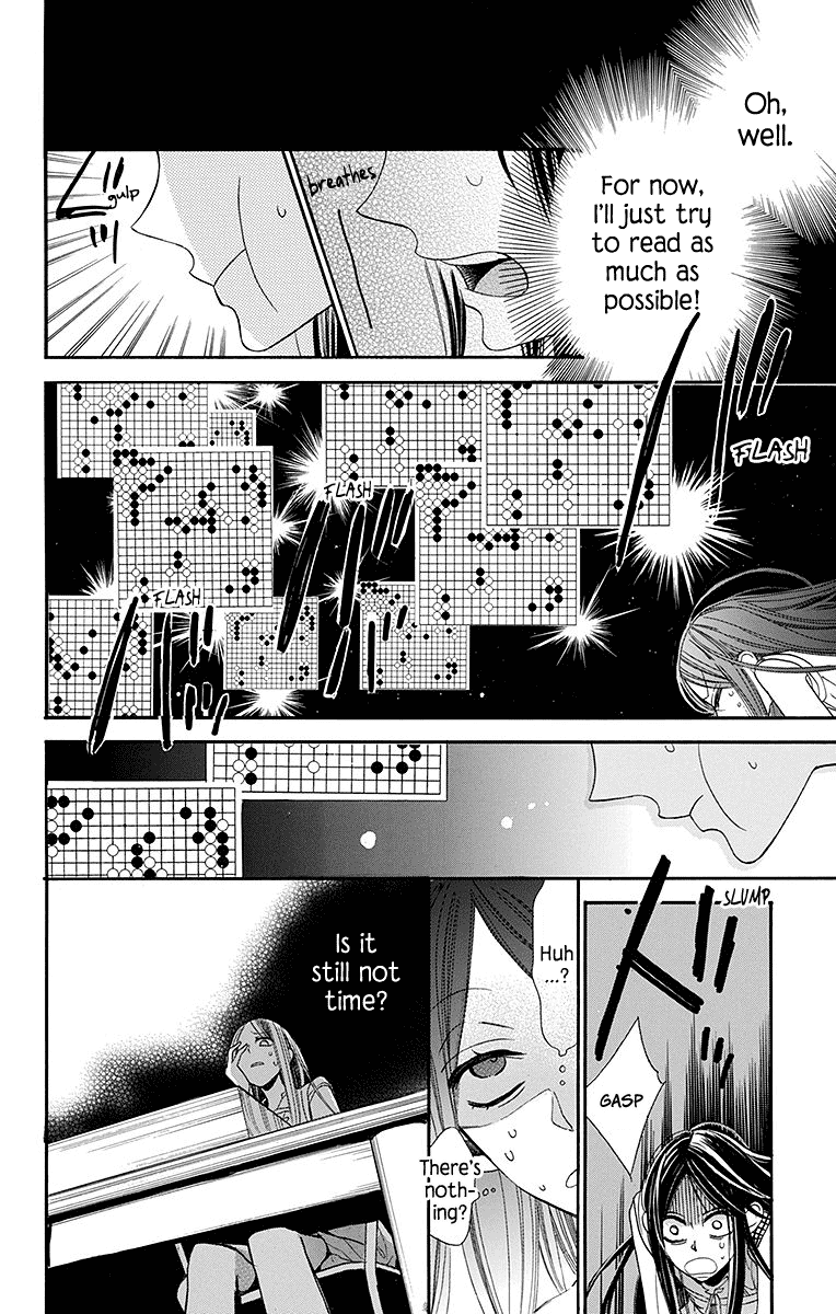 Hoshizora no Karasu Chapter 7 - Page 9