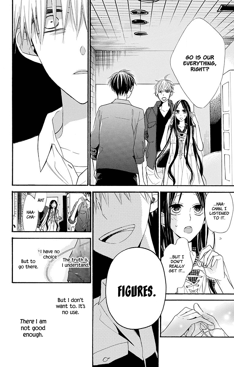 Hoshizora no Karasu Chapter 8 - Page 11