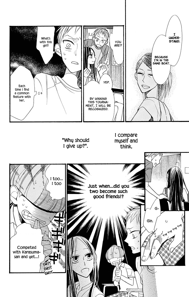 Hoshizora no Karasu Chapter 8 - Page 19