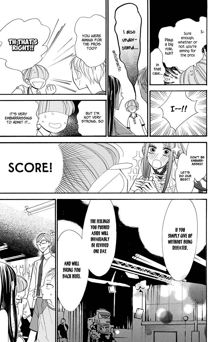 Hoshizora no Karasu Chapter 8 - Page 20