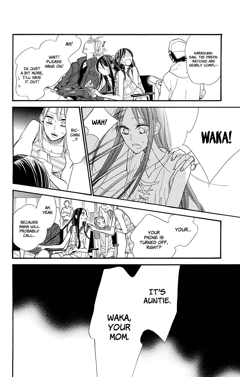 Hoshizora no Karasu Chapter 8 - Page 23