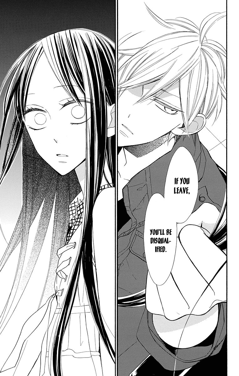 Hoshizora no Karasu Chapter 8 - Page 26