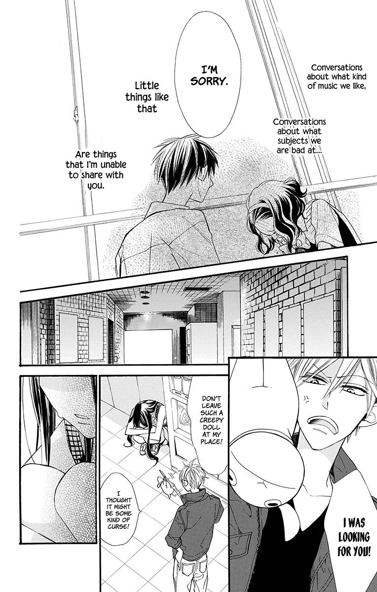 Hoshizora no Karasu Chapter 8 - Page 5
