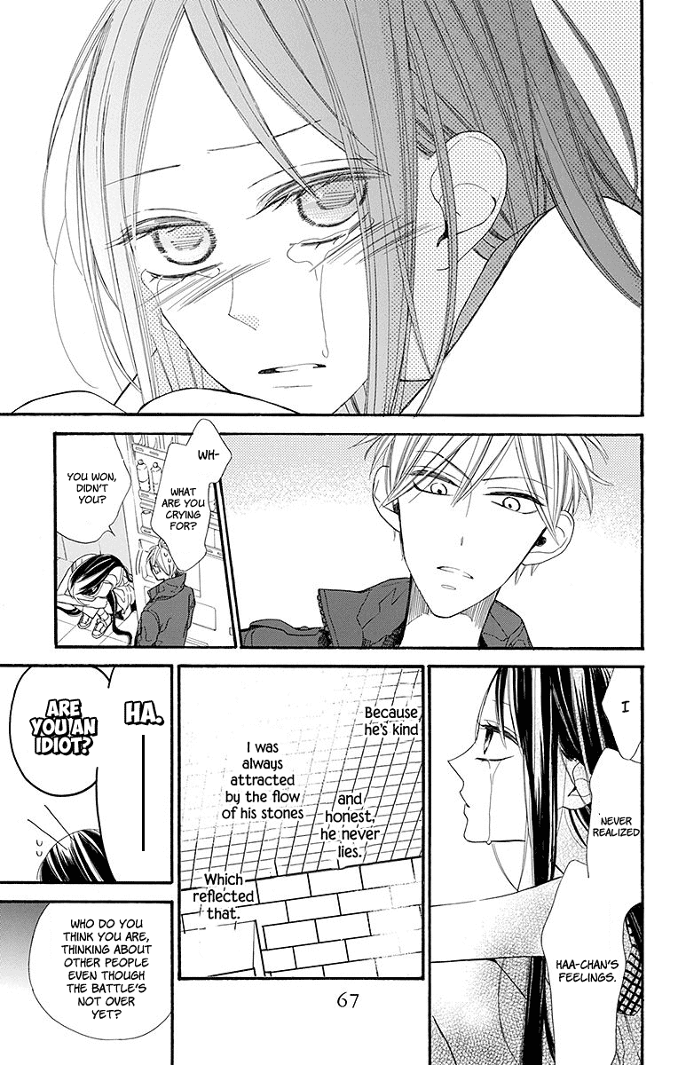 Hoshizora no Karasu Chapter 8 - Page 6