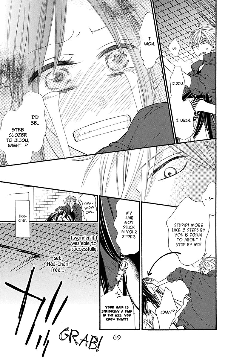 Hoshizora no Karasu Chapter 8 - Page 8