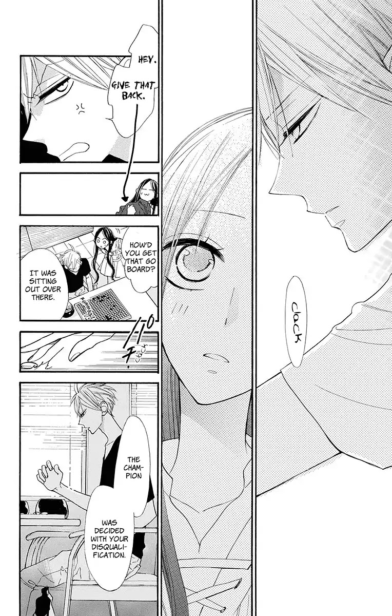 Hoshizora no Karasu Chapter 9 - Page 12