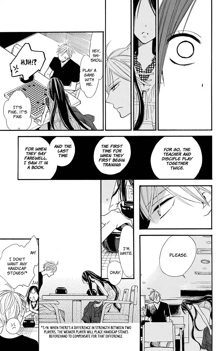 Hoshizora no Karasu Chapter 9 - Page 13