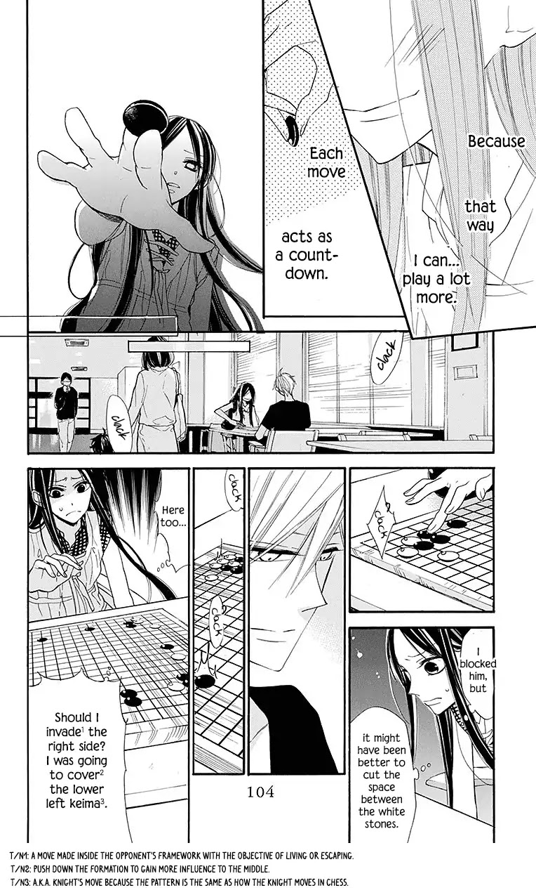 Hoshizora no Karasu Chapter 9 - Page 14
