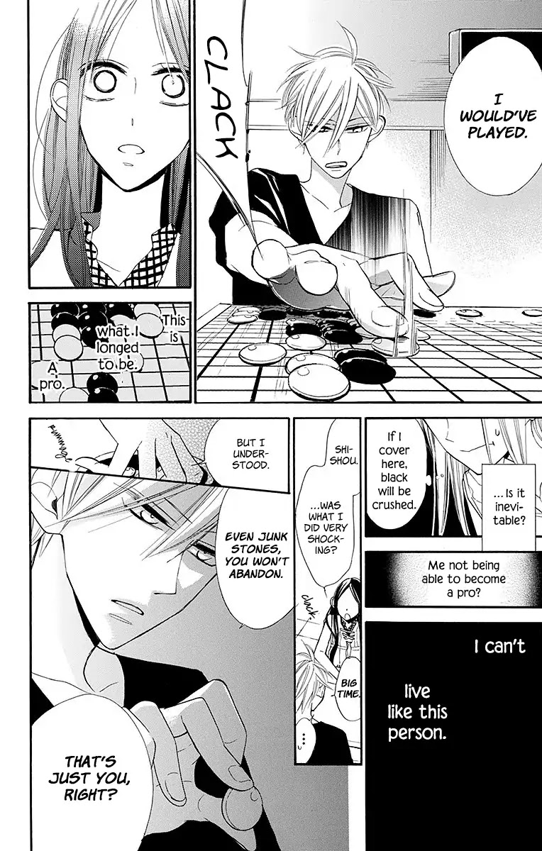 Hoshizora no Karasu Chapter 9 - Page 16