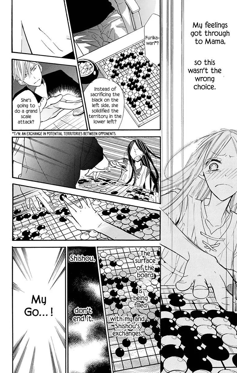 Hoshizora no Karasu Chapter 9 - Page 18