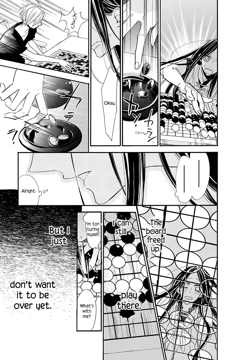 Hoshizora no Karasu Chapter 9 - Page 19