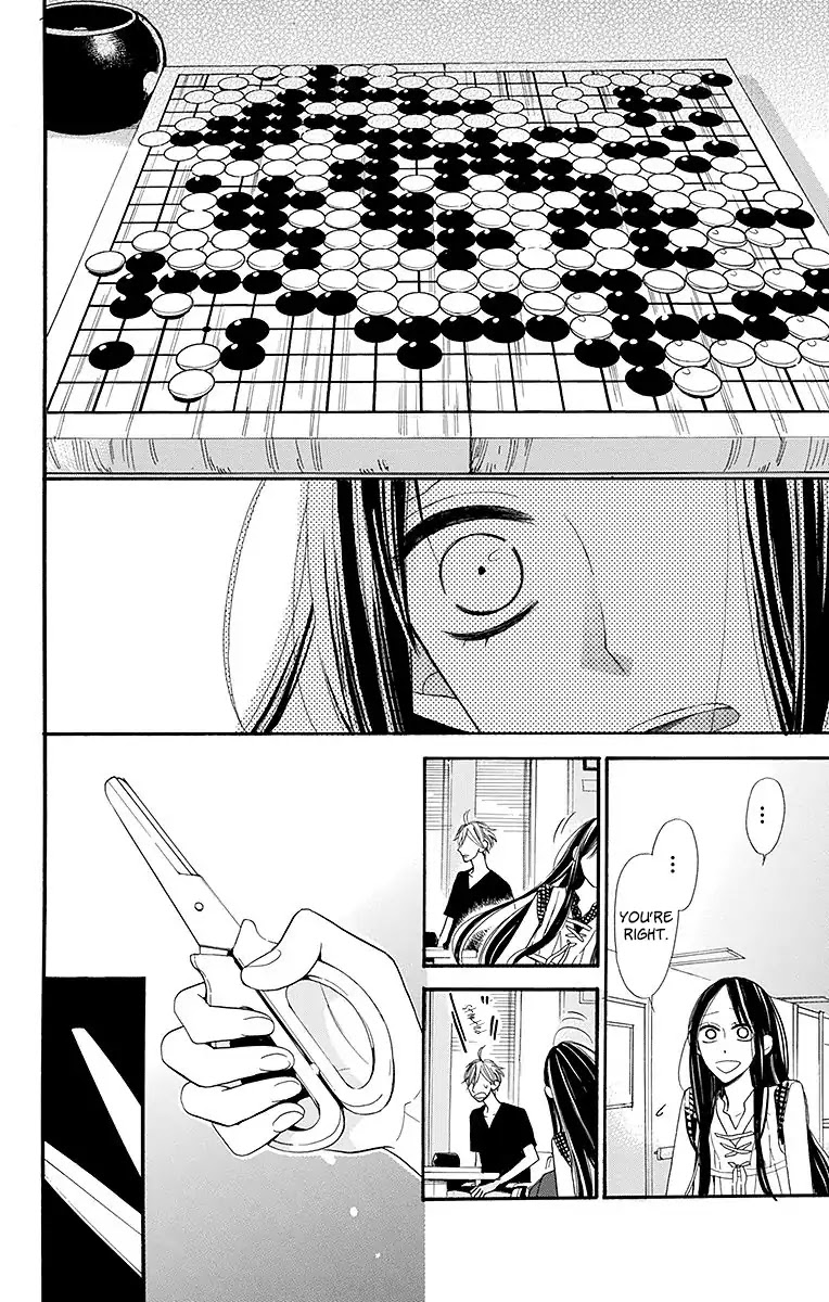 Hoshizora no Karasu Chapter 9 - Page 22