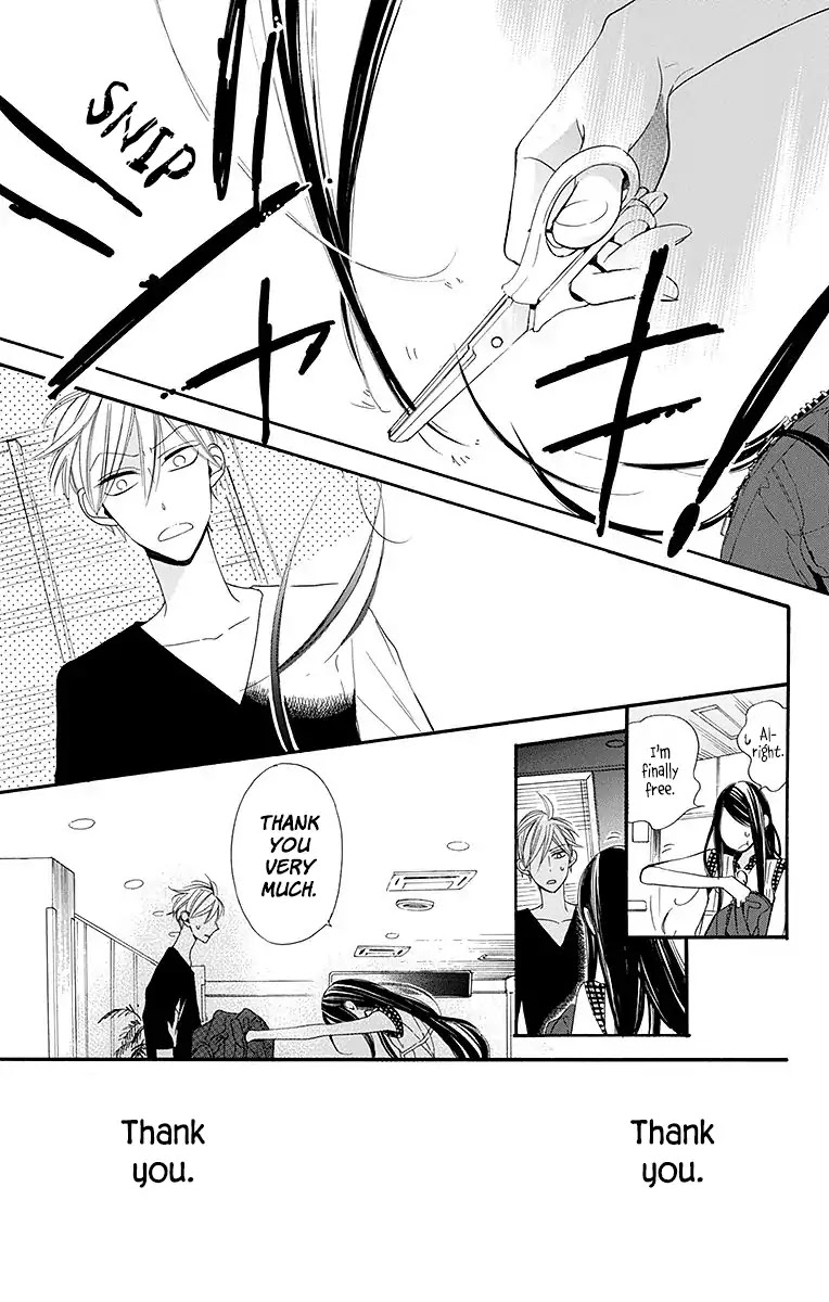 Hoshizora no Karasu Chapter 9 - Page 23