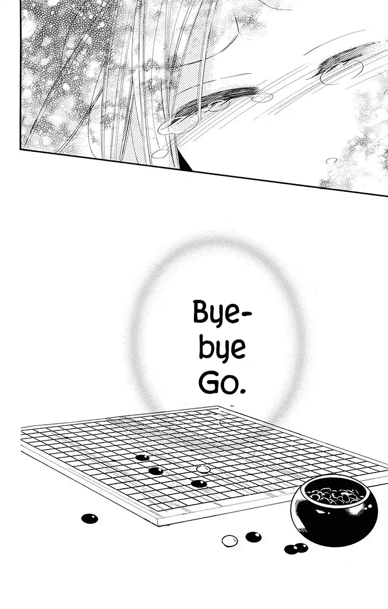 Hoshizora no Karasu Chapter 9 - Page 24