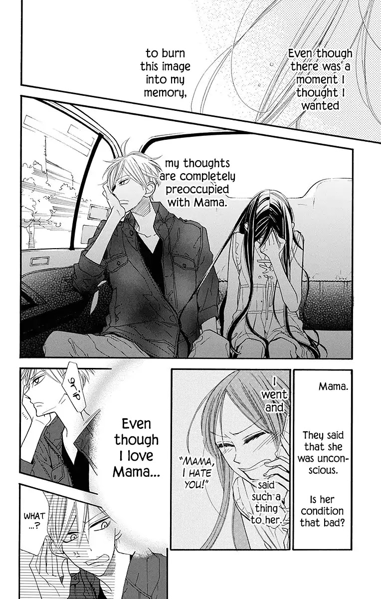 Hoshizora no Karasu Chapter 9 - Page 4