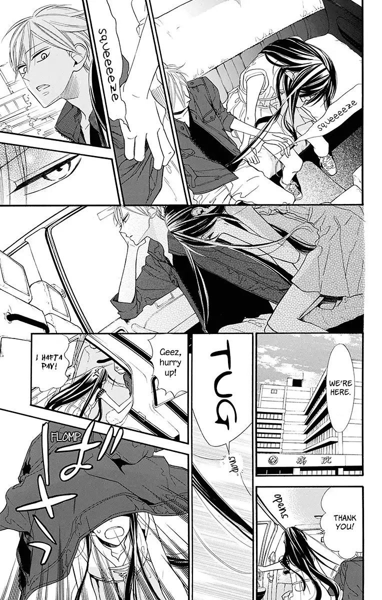 Hoshizora no Karasu Chapter 9 - Page 5