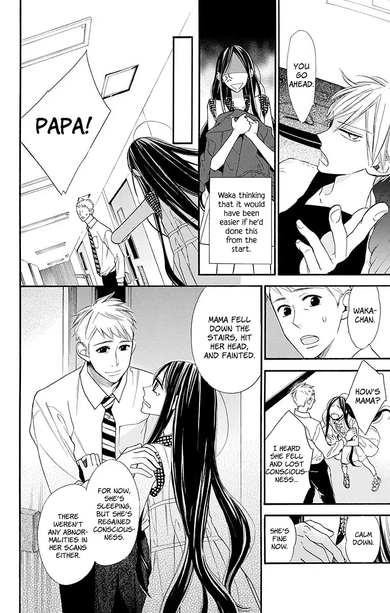 Hoshizora no Karasu Chapter 9 - Page 6