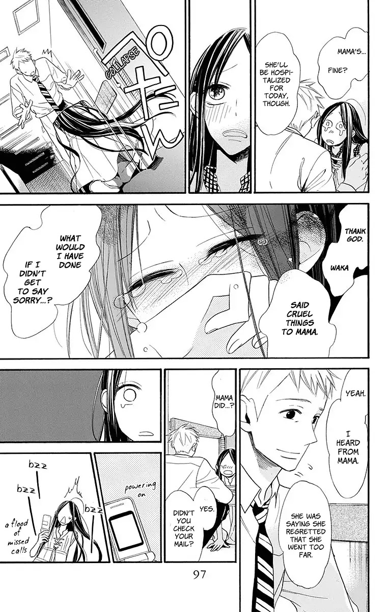 Hoshizora no Karasu Chapter 9 - Page 7