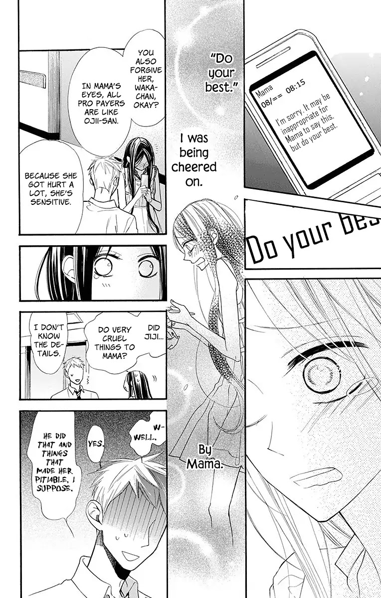Hoshizora no Karasu Chapter 9 - Page 8