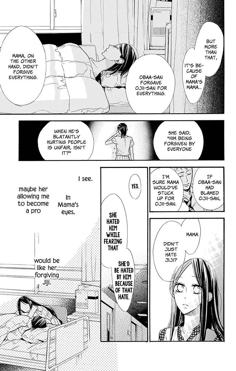 Hoshizora no Karasu Chapter 9 - Page 9